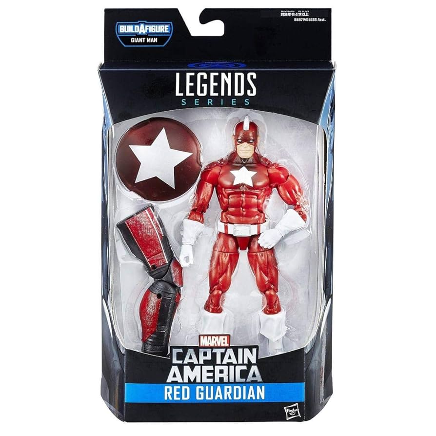 Amazon.co.jp: Marvel 6-Inch Legends Series Red Guardian
